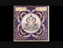 Terry Riley - Riley Anthem Of The Trinity