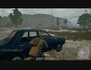 【OPR】布団ちゃんのPUBG part351【2017/09/11】