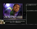 い ん ゆ め サ ー ド  .part2（自慰デッキ編）