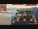 【遊戯王ADS】娛樂の決鬥 Part69