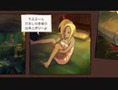 #2【GRAVITY DAZE】重力を操る女 を 懸命に操る女