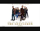 映画『The Gentlemen』予告編 #2