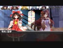 [DX3rd]ゆっくり香霖堂でDX・S Part10-1
