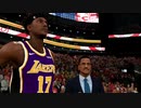 【イボーン】バスケットボールをやる予定の配信　分割版part1