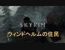 おじさんの秘密基地　ＳＫＹＲＩＭ　25