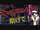 紅ズワイガニ クリスマスコラボその後【三枝明那】