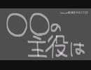 【手書き】パラパラ漫画まとめ2【wrwrd】