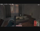 【OPR】布団ちゃんのPUBG part354【2017/09/12】
