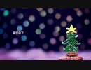 【GUMI】星空の下【オリジナル曲】