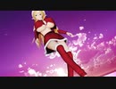 【MMD】サンタ服のユーニスでKILLER B