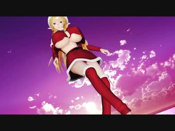 【MMD】サンタ服のユーニスでKILLER B