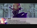【卓M@s】GIRLS BE SWORD WORLD2.5 セッション１０－９【SW2.5】