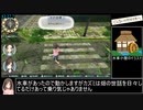 じんるいのみなさまへ RTA 1時間11分6秒 パート4