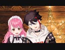 【クリスマス】クリスマスイヴにセンシティブとてぇてぇを振りまく紅ズワイガニ【にじさんじ】