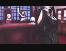 なとなとのスカートを長くしてみた