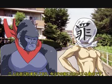 抜ける魂君01 ニコニ コモンズ