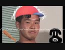 [初投稿][淫夢]Eight Melodiesの音MAD