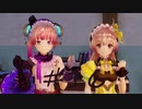 【PS4】トップを目指す2人の少女の物語・16話【リディー&スールのアトリエ】
