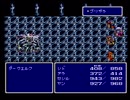 【FF4実況プレイ】 水晶伝説 Part15【涼夏亭れげ部】