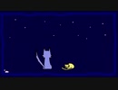 【動く4コマまんが】『黄色い猫と青い犬』　⑧　ほし　オリジナル音楽とラクガキ