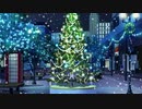 【色猫卓小劇場】あるクリスマスの風景