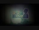 【ゆるコラボ】東京テディベア【合唱】