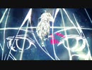 セツナドライブ 【Kagamine Len v4】