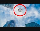 【ＵＭＡ】ＵＦＯから大量のうん〇がふりしきる！！！【あなたは信じますか？】