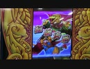 スキャンバトラーズ　新3弾ステージ6