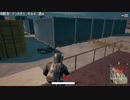【OPR】布団ちゃんのPUBG part359【2017/09/12】