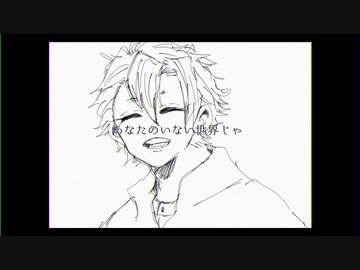 【手書き】不死川兄弟であ/な/た【鬼滅の刃】