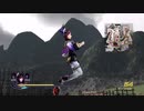 無双OROCHI 2 ガラシャ super slow motion part 2