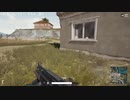 【OPR】布団ちゃんのPUBG part360【2017/09/12】
