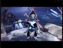 [雑談プレイ] 友人と共に新大陸へ　[MHW] Part7 ここがチェックポイント　前半