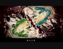 h.r.s.k. feat. IA / Original, Verrybomb
