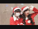 【まめ太とくるん。】愛×愛ホイッスル【踊ってみた】