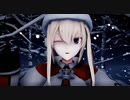 【MMD艦これ】サンタグラーフさんでSnow Song Show【Graf】