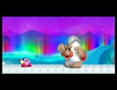 【実況】可愛いカービィの活躍が見たくて『星のカービィWii』をプレイ　Part13