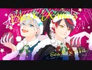 【 Sea Na × T4ka 】ブラッククリスマス / After The Rain