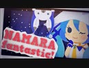 好き！雪！本気マジック 歌ってみた
