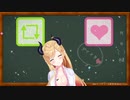 【MMDホロライブ】ちょこ先生がいいねとRTを同時に押す【癒月ちょこ】