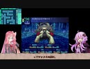 【世界樹の迷宮】結月ゆかりの世界樹冒険記　part24【結月ゆかり実況】