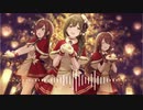 【iM@SHUP】アルストロメリアのつぼみ (つぼみ×ハピリリ)