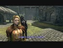【Skyrim SE】 マスマリの冒険記３ 【ゆっくり実況】その48の１