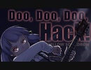 【C97】「Doo, Doo, Doo, Hack!」クロスフェード【艦これBGMアレンジCD】