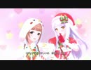 【デレステMV】ギュっとMilky Way【イヴ＆柚】