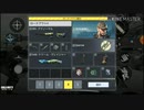 謎CODMOBILE.mp1