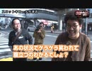 DROP OUT -54th Season- 第2話(2/4)