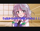 【ゆっくり茶番】クリスマスの夜に、咲夜とうp主がキス！？