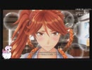 【実況】リスナーと行く新太正の旅part17【新サクラ大戦生配信アーカイブ】
